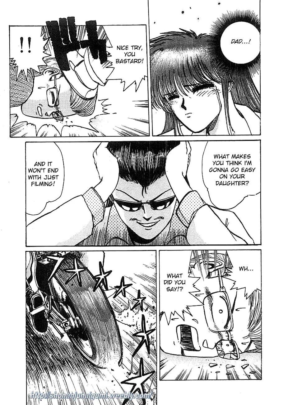 Read Adesugata Junjou Boy chapter 13 image 18 on Lezhin