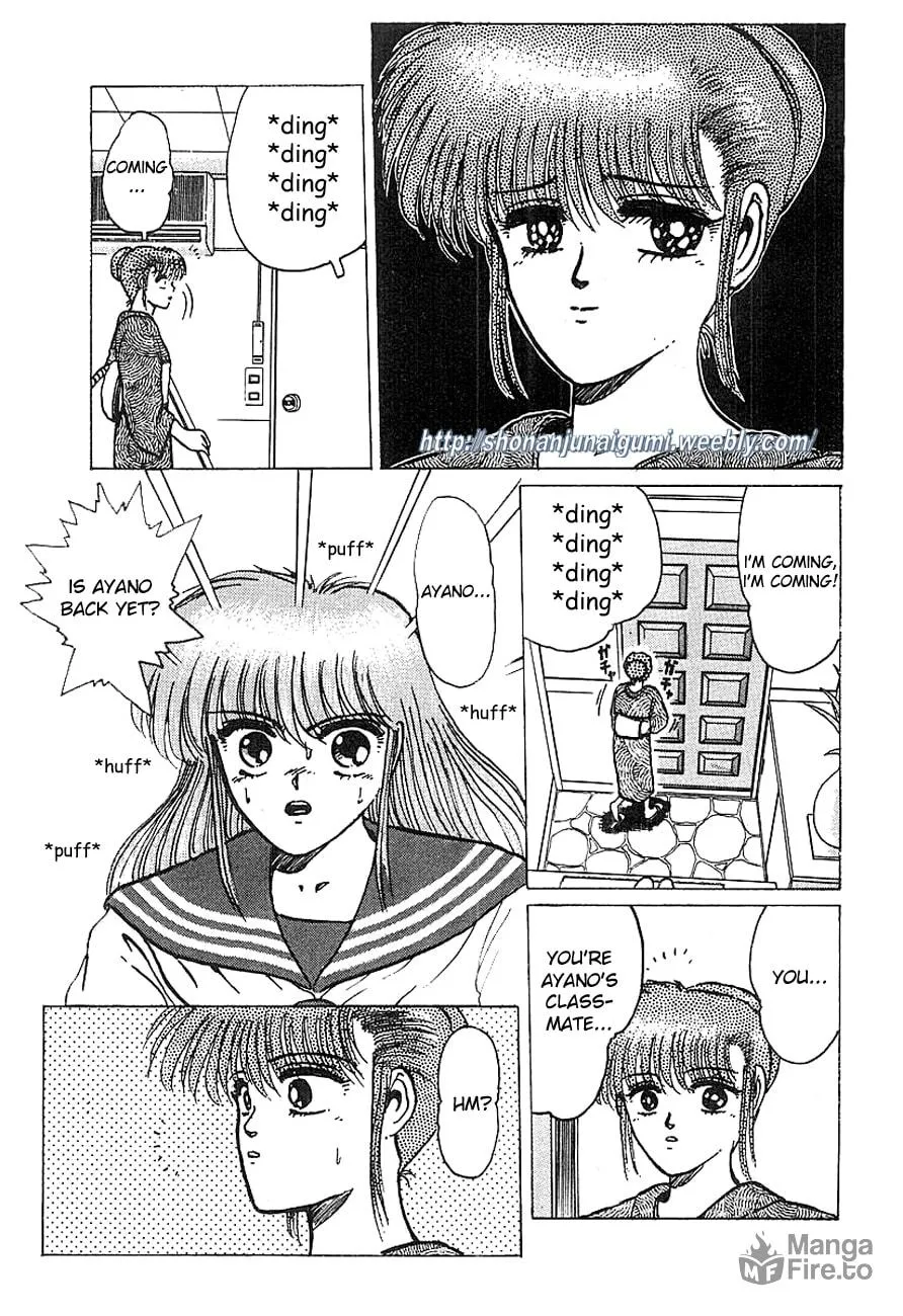 Read Adesugata Junjou Boy chapter 13 image 2 on Lezhin