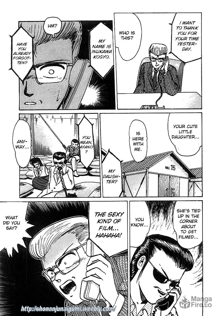 Read Adesugata Junjou Boy chapter 13 image 4 on Lezhin
