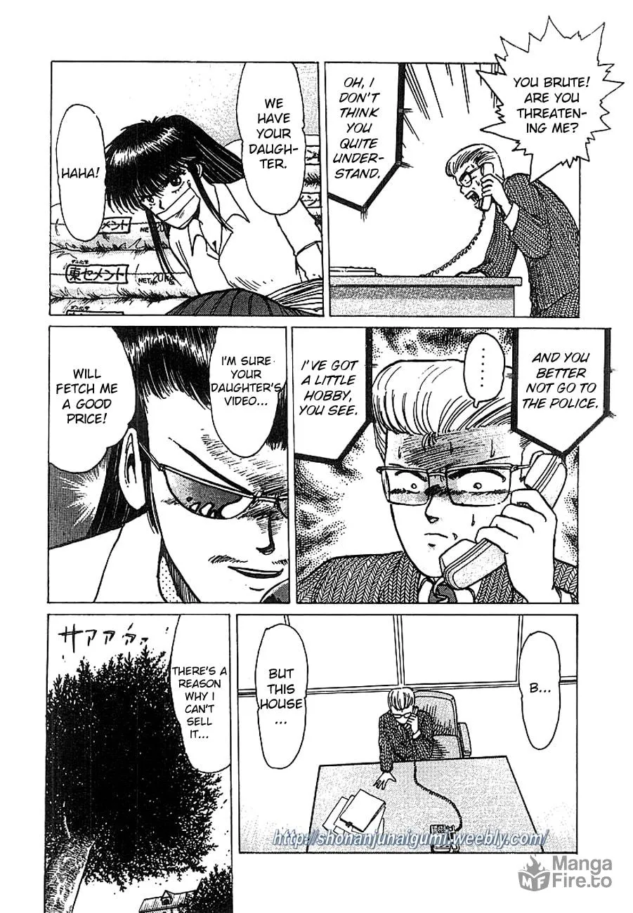 Read Adesugata Junjou Boy chapter 13 image 5 on Lezhin