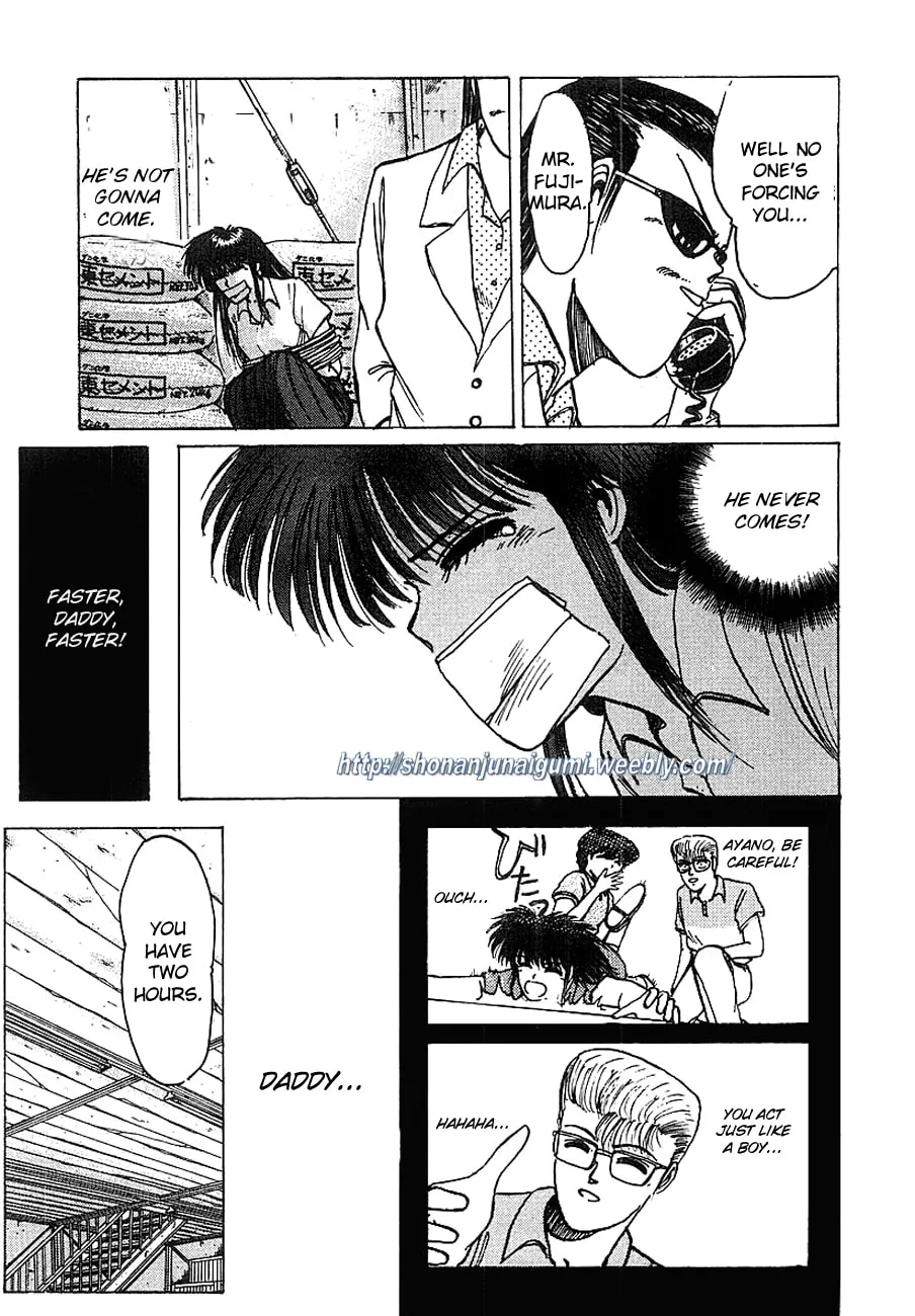 Read Adesugata Junjou Boy chapter 13 image 6 on Lezhin