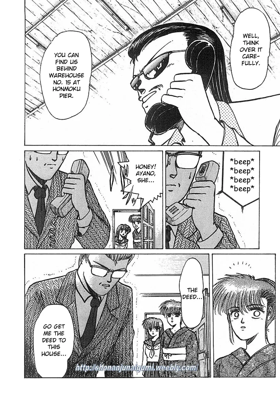 Read Adesugata Junjou Boy chapter 13 image 7 on Lezhin
