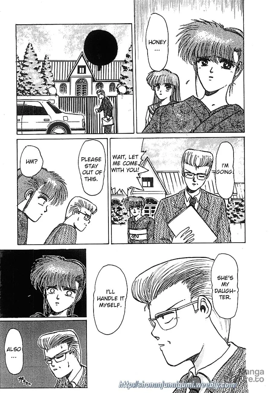 Read Adesugata Junjou Boy chapter 13 image 8 on Lezhin