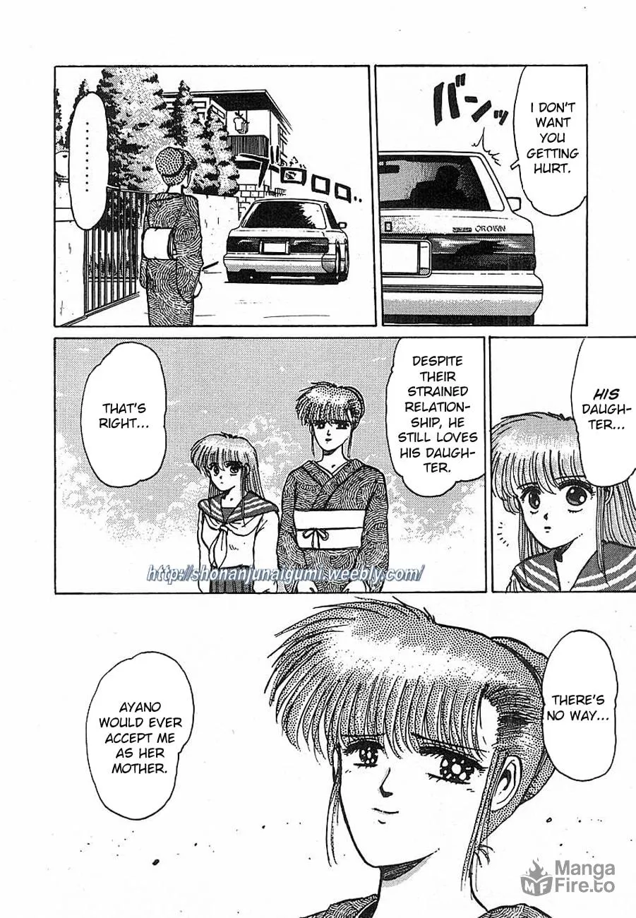 Read Adesugata Junjou Boy chapter 13 image 9 on Lezhin