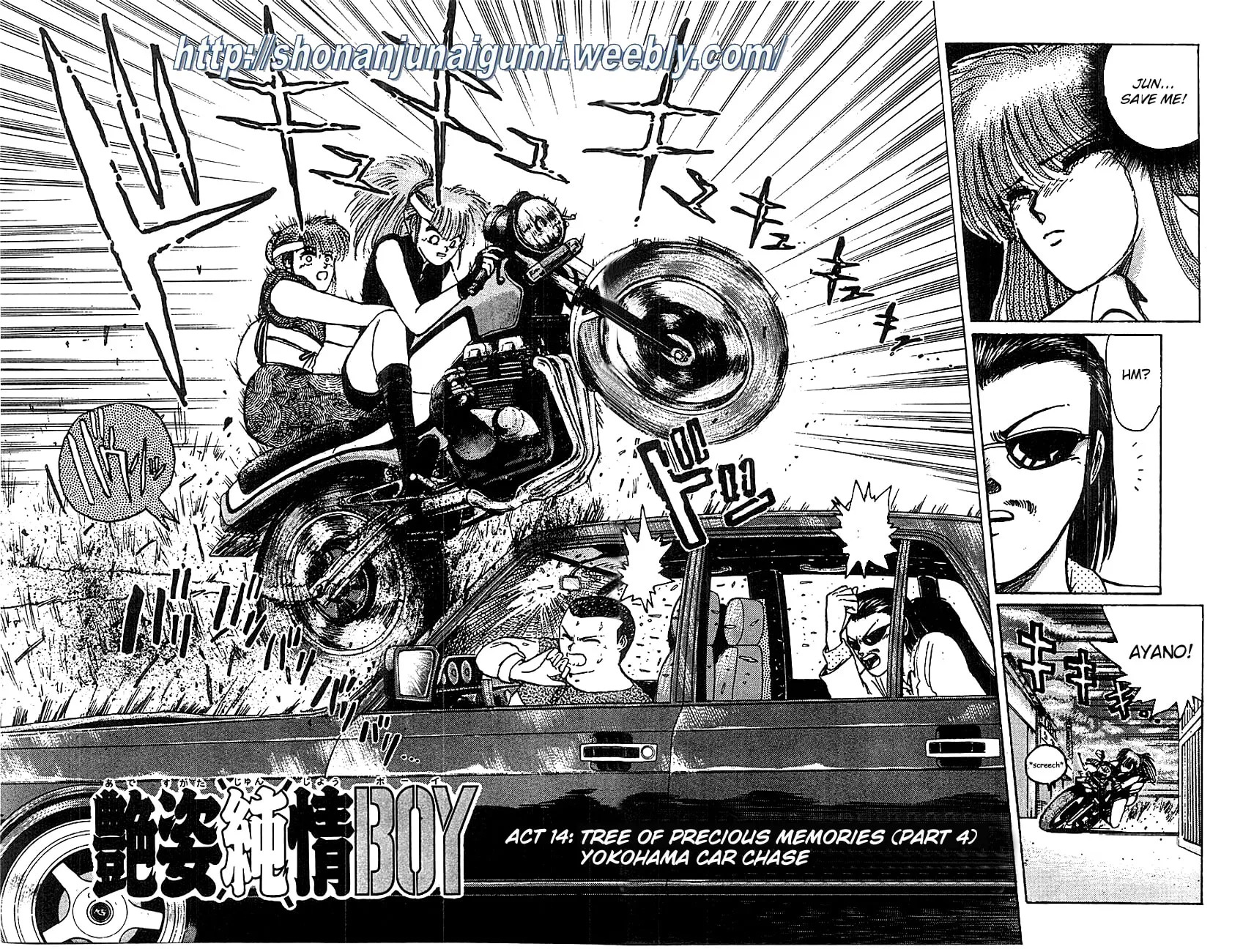 Read Adesugata Junjou Boy chapter 14 image 1 on Lezhin