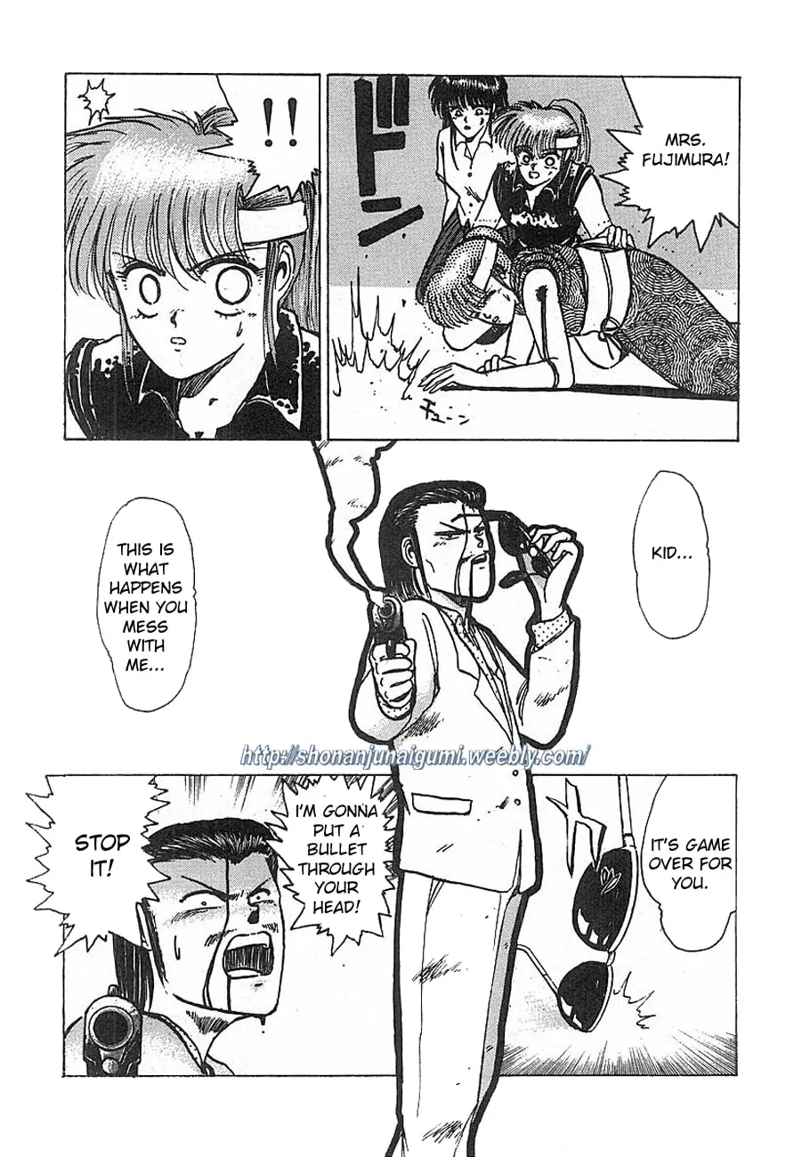 Read Adesugata Junjou Boy chapter 14 image 10 on Lezhin
