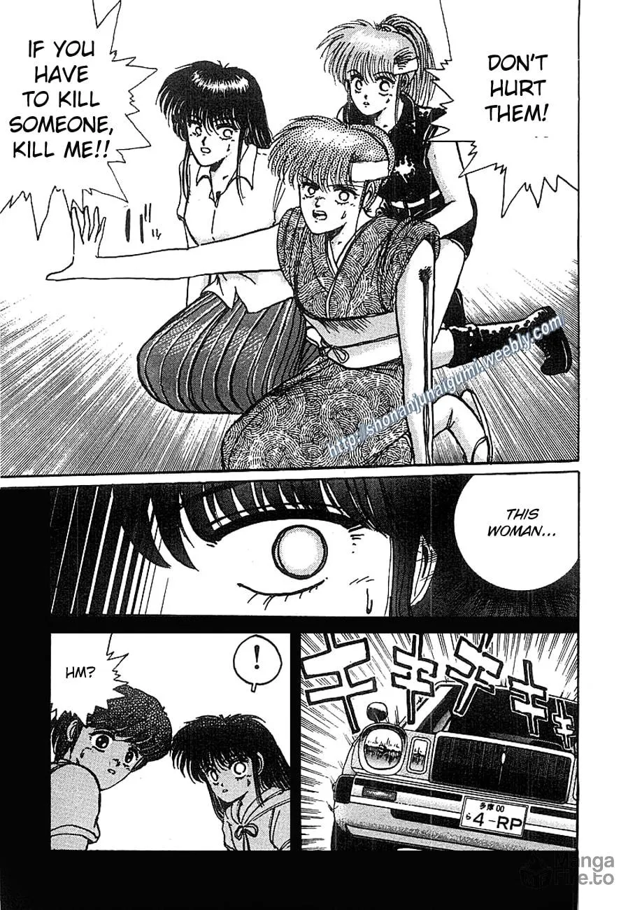 Read Adesugata Junjou Boy chapter 14 image 11 on Lezhin