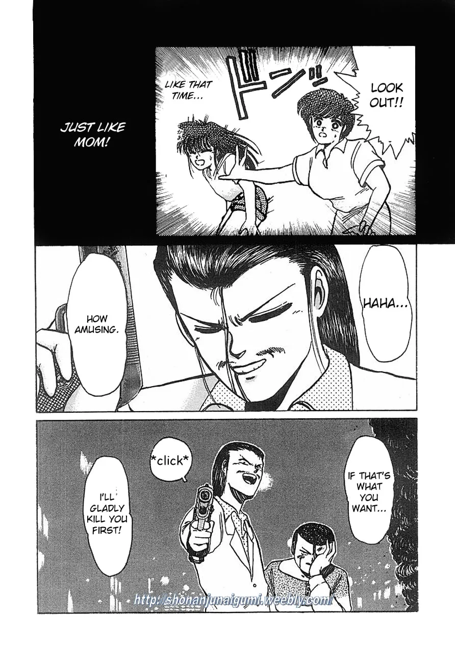 Read Adesugata Junjou Boy chapter 14 image 12 on Lezhin