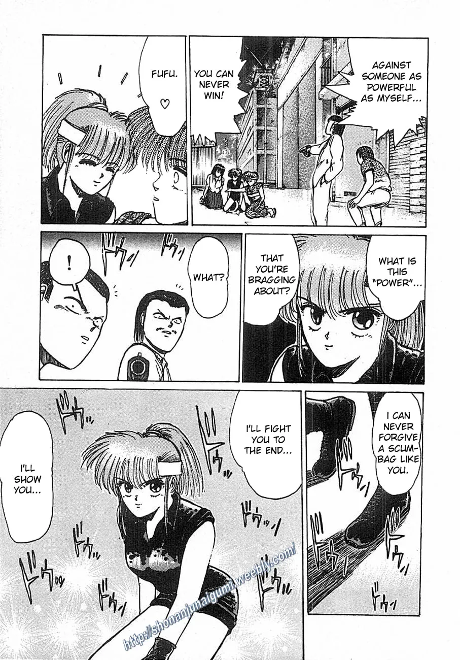 Read Adesugata Junjou Boy chapter 14 image 13 on Lezhin