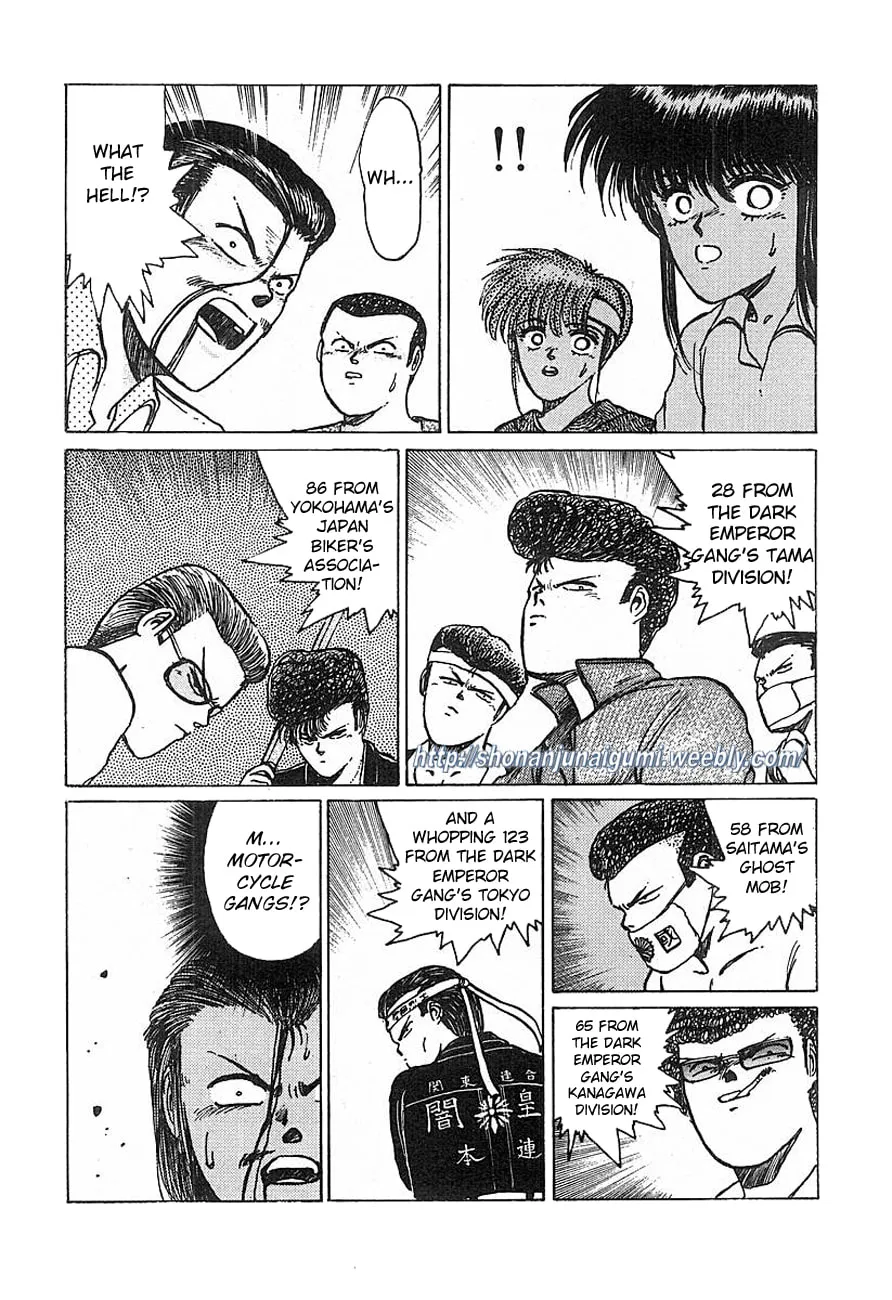 Read Adesugata Junjou Boy chapter 14 image 15 on Lezhin