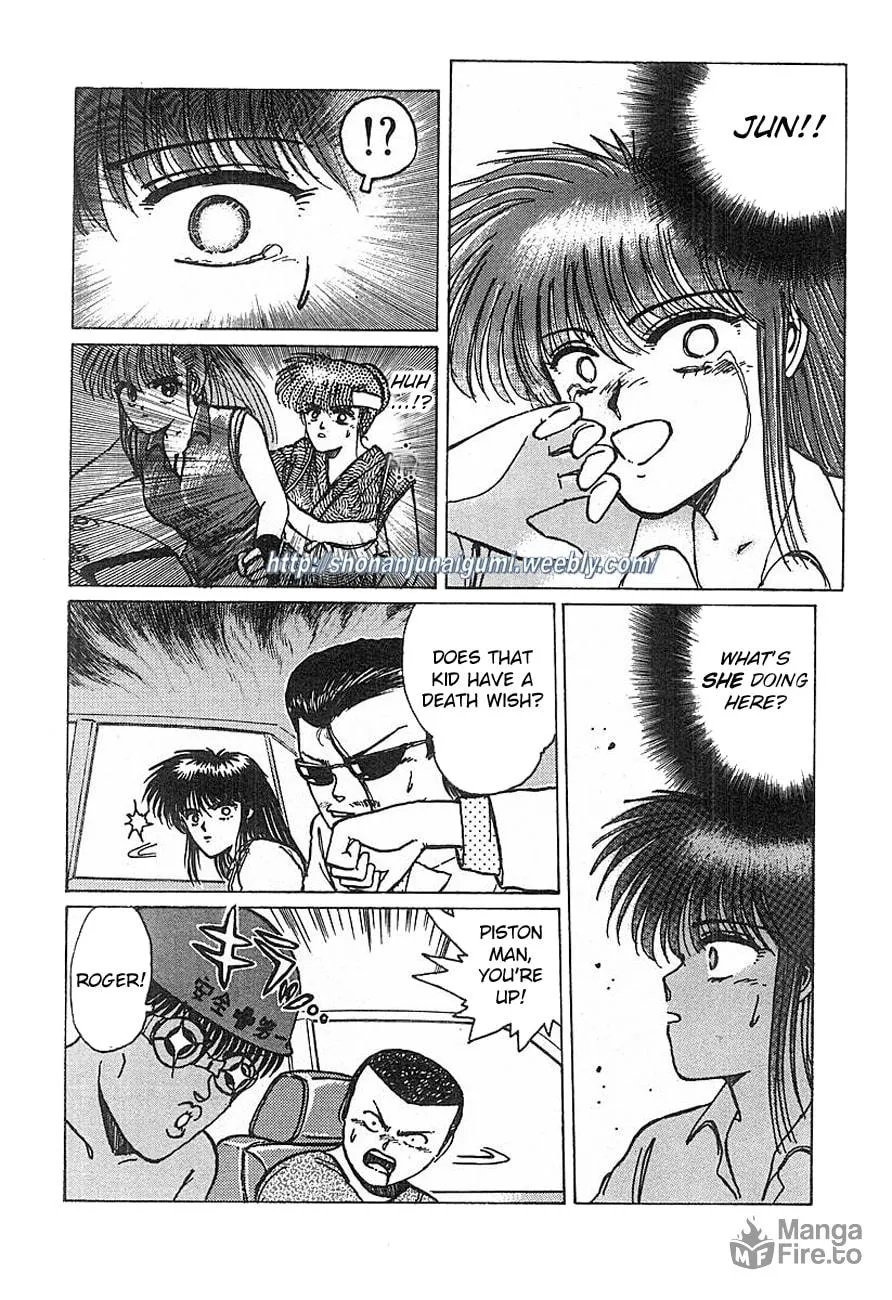 Read Adesugata Junjou Boy chapter 14 image 2 on Lezhin