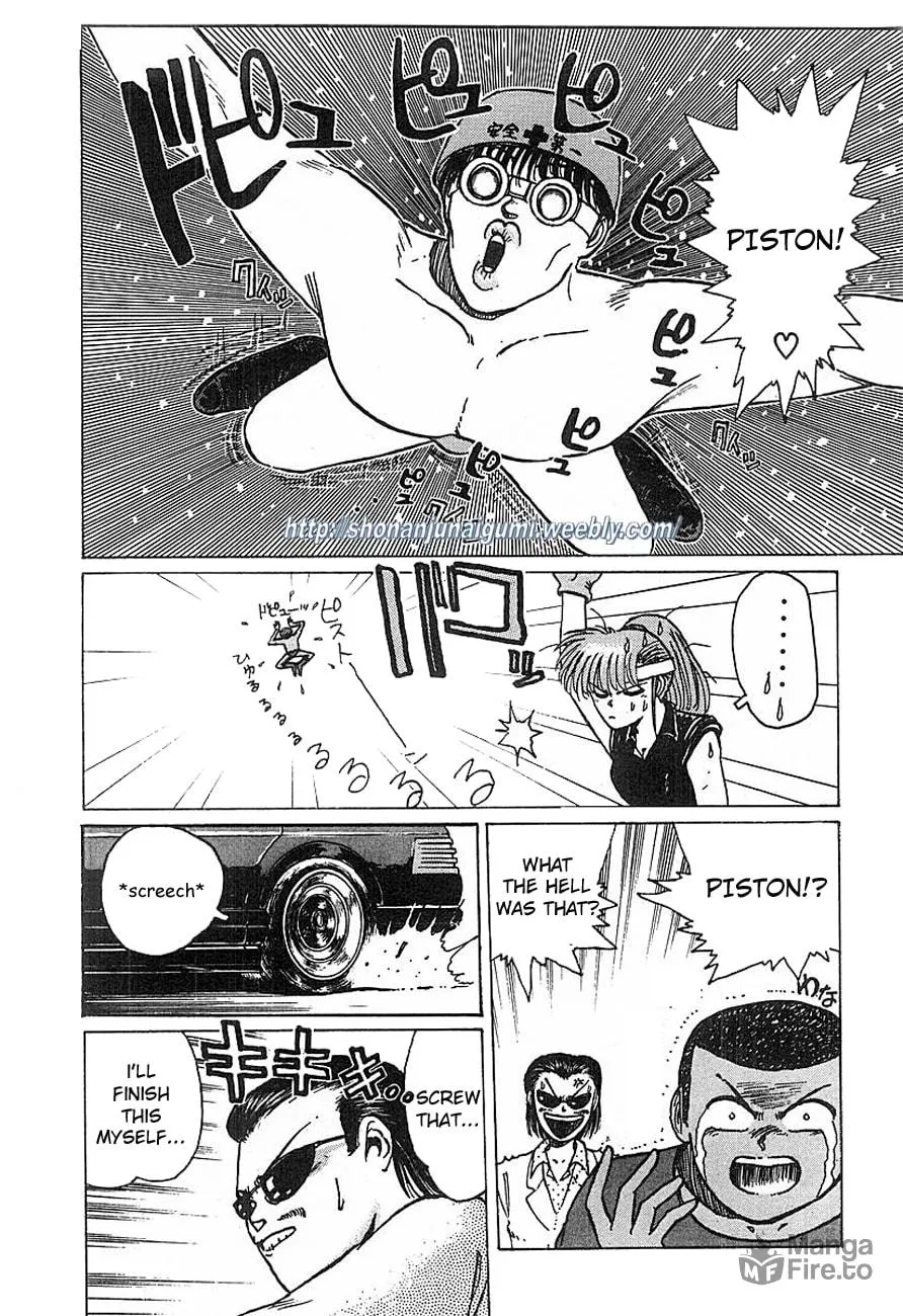 Read Adesugata Junjou Boy chapter 14 image 4 on Lezhin