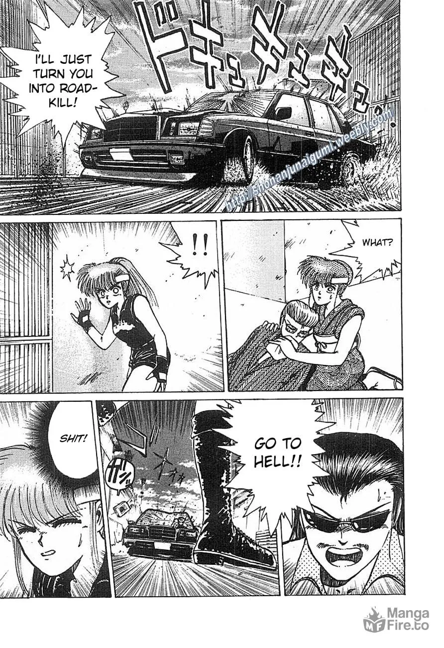 Read Adesugata Junjou Boy chapter 14 image 5 on Lezhin