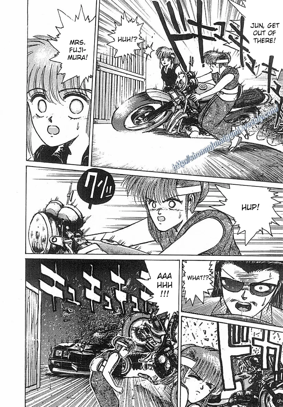 Read Adesugata Junjou Boy chapter 14 image 6 on Lezhin