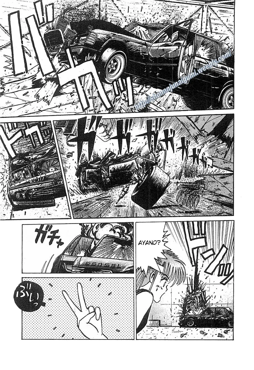 Read Adesugata Junjou Boy chapter 14 image 7 on Lezhin
