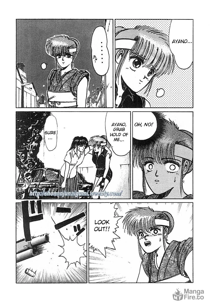 Read Adesugata Junjou Boy chapter 14 image 8 on Lezhin