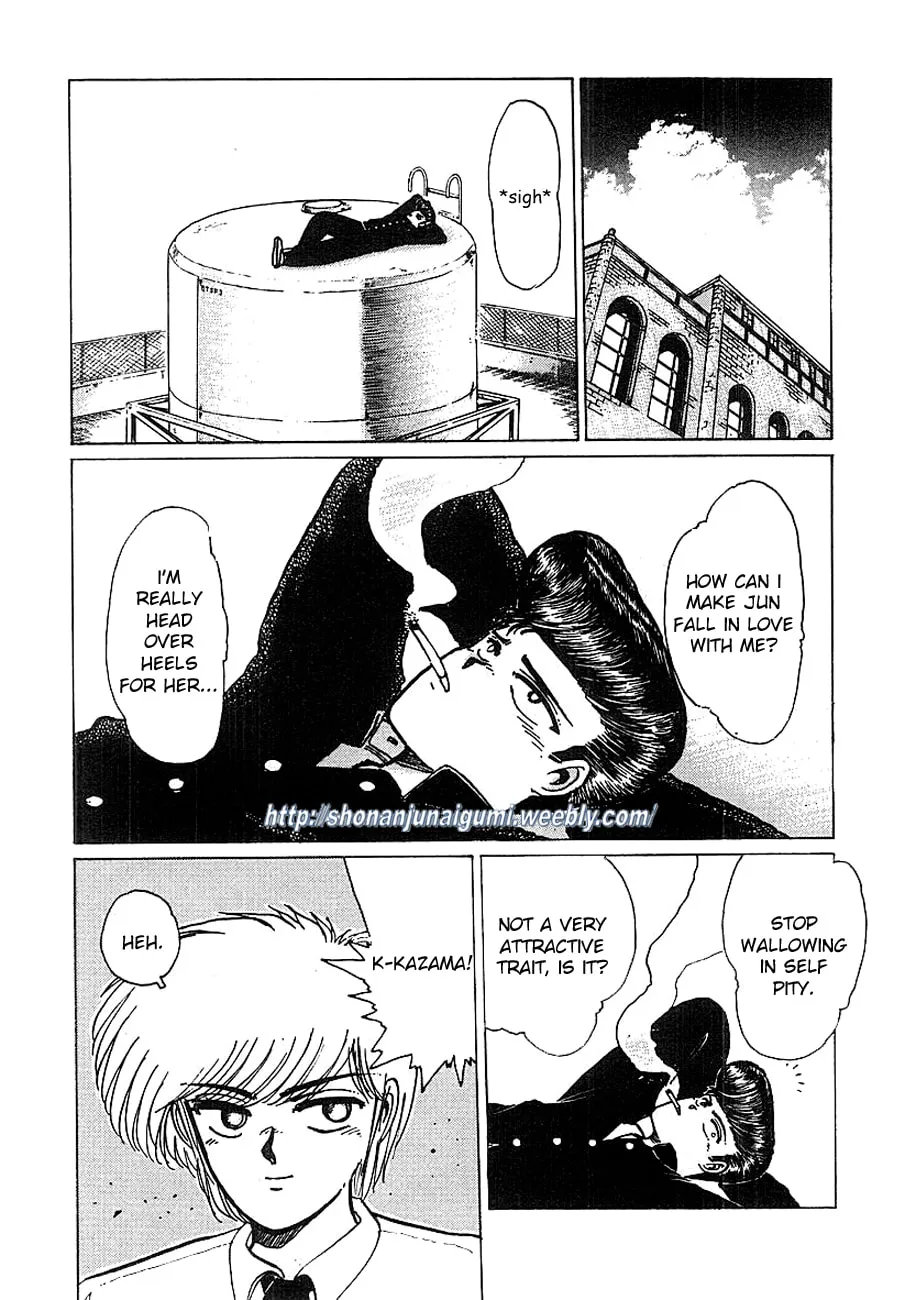 Read Adesugata Junjou Boy chapter 16 image 1 on Lezhin