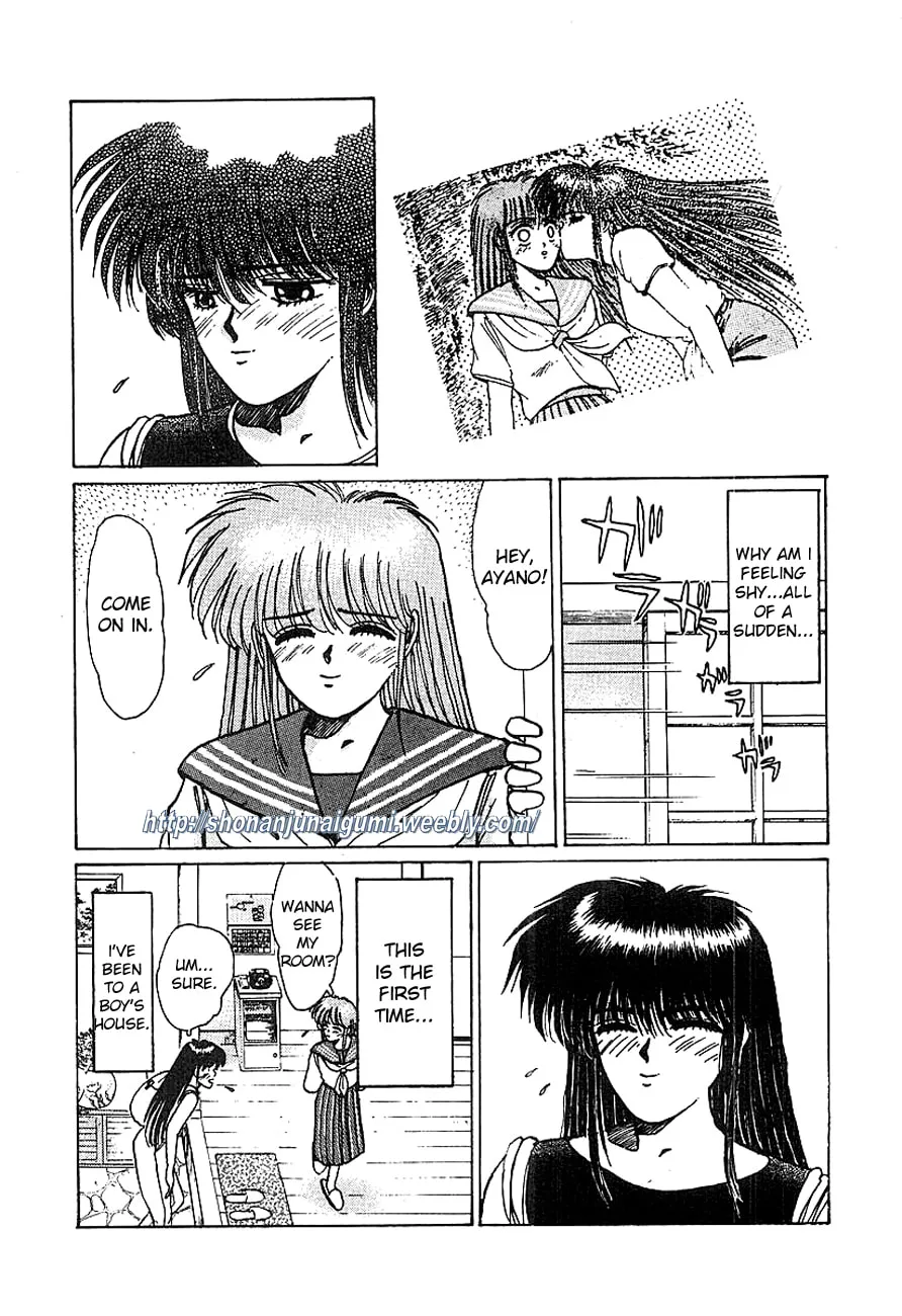 Read Adesugata Junjou Boy chapter 16 image 10 on Lezhin