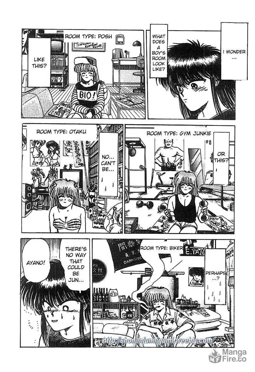 Read Adesugata Junjou Boy chapter 16 image 11 on Lezhin