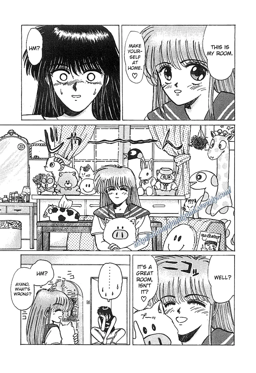 Read Adesugata Junjou Boy chapter 16 image 12 on Lezhin
