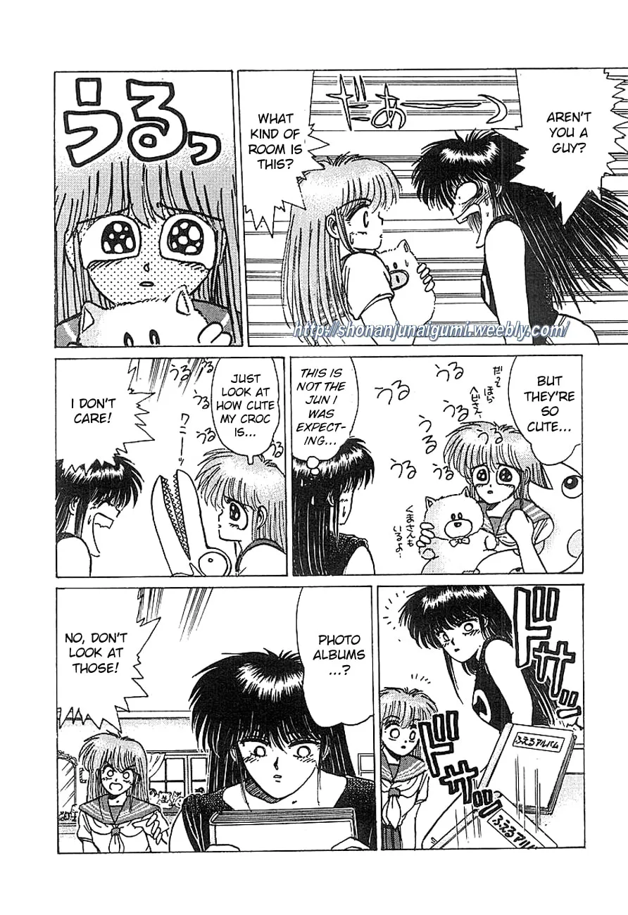 Read Adesugata Junjou Boy chapter 16 image 13 on Lezhin