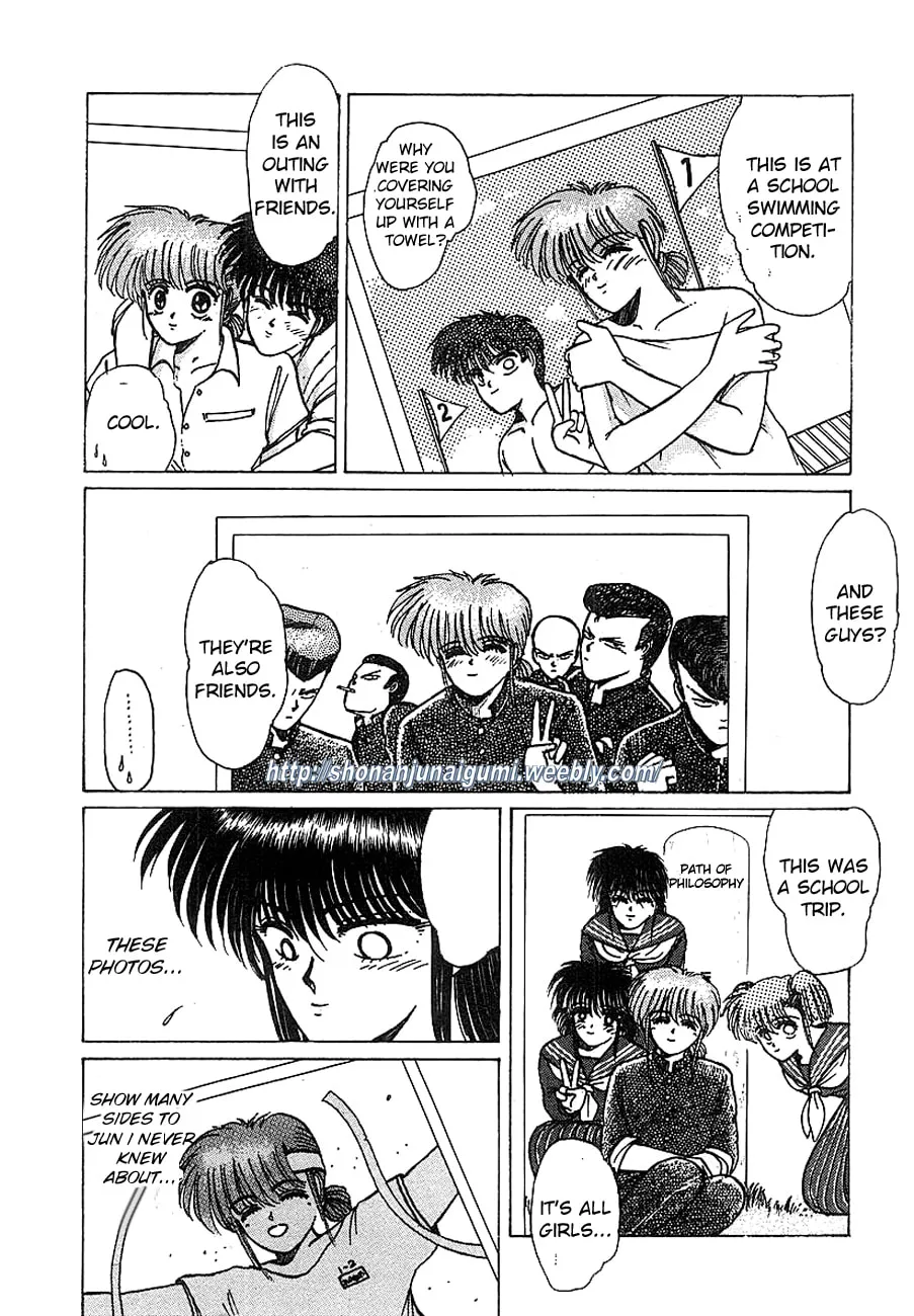 Read Adesugata Junjou Boy chapter 16 image 15 on Lezhin