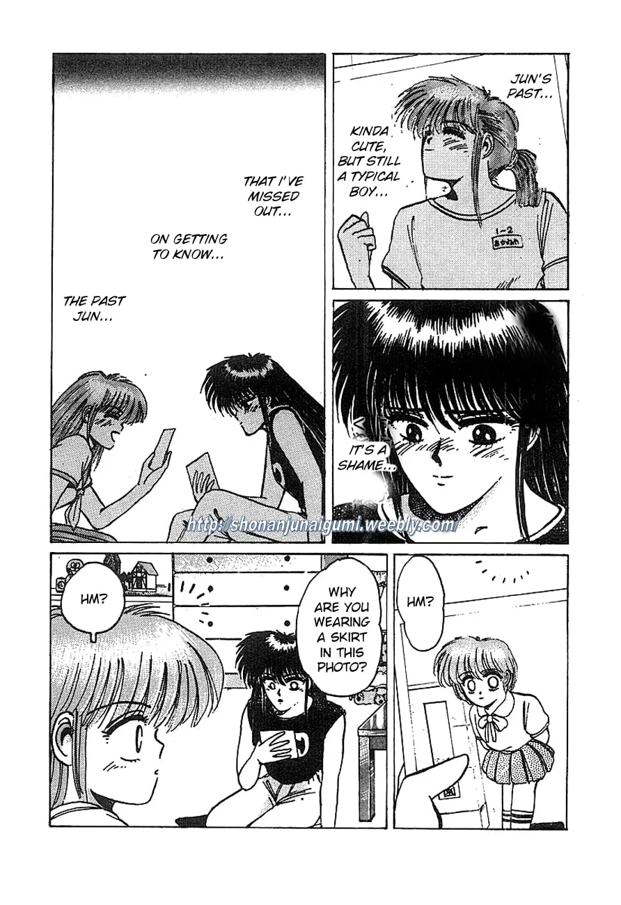 Read Adesugata Junjou Boy chapter 16 image 16 on Lezhin