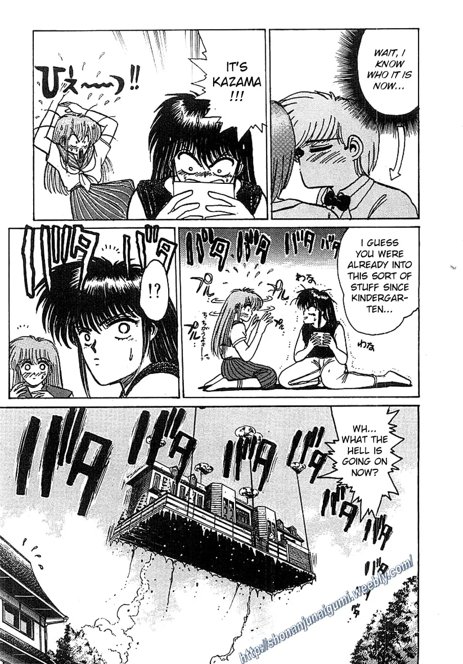Read Adesugata Junjou Boy chapter 16 image 18 on Lezhin