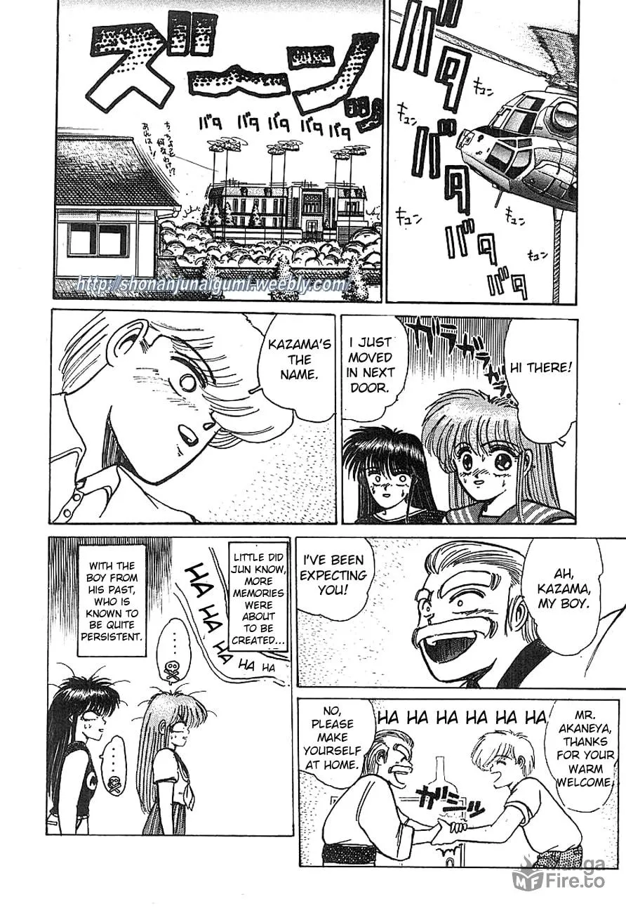 Read Adesugata Junjou Boy chapter 16 image 19 on Lezhin