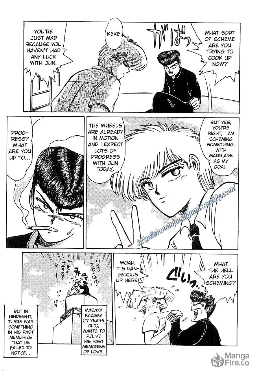 Read Adesugata Junjou Boy chapter 16 image 2 on Lezhin