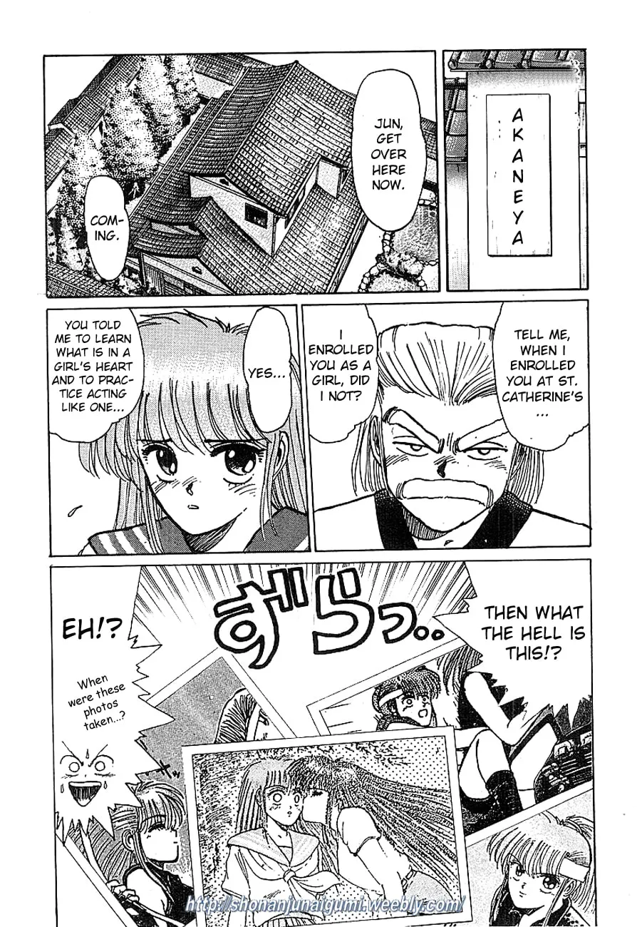 Read Adesugata Junjou Boy chapter 16 image 3 on Lezhin