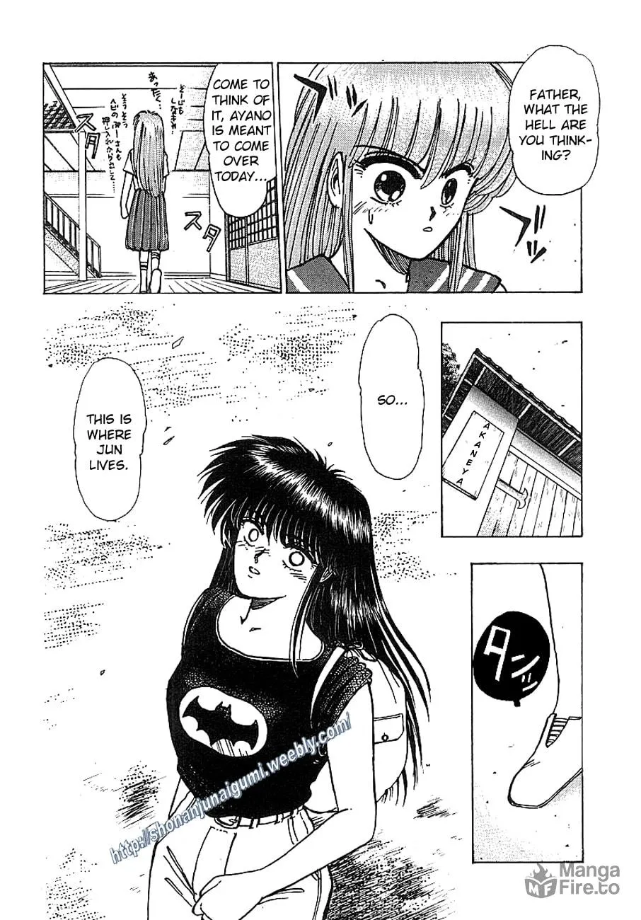 Read Adesugata Junjou Boy chapter 16 image 9 on Lezhin