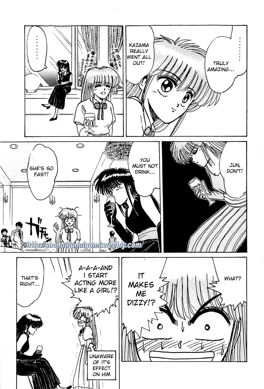 Read Adesugata Junjou Boy chapter 18 image 12 on Lezhin