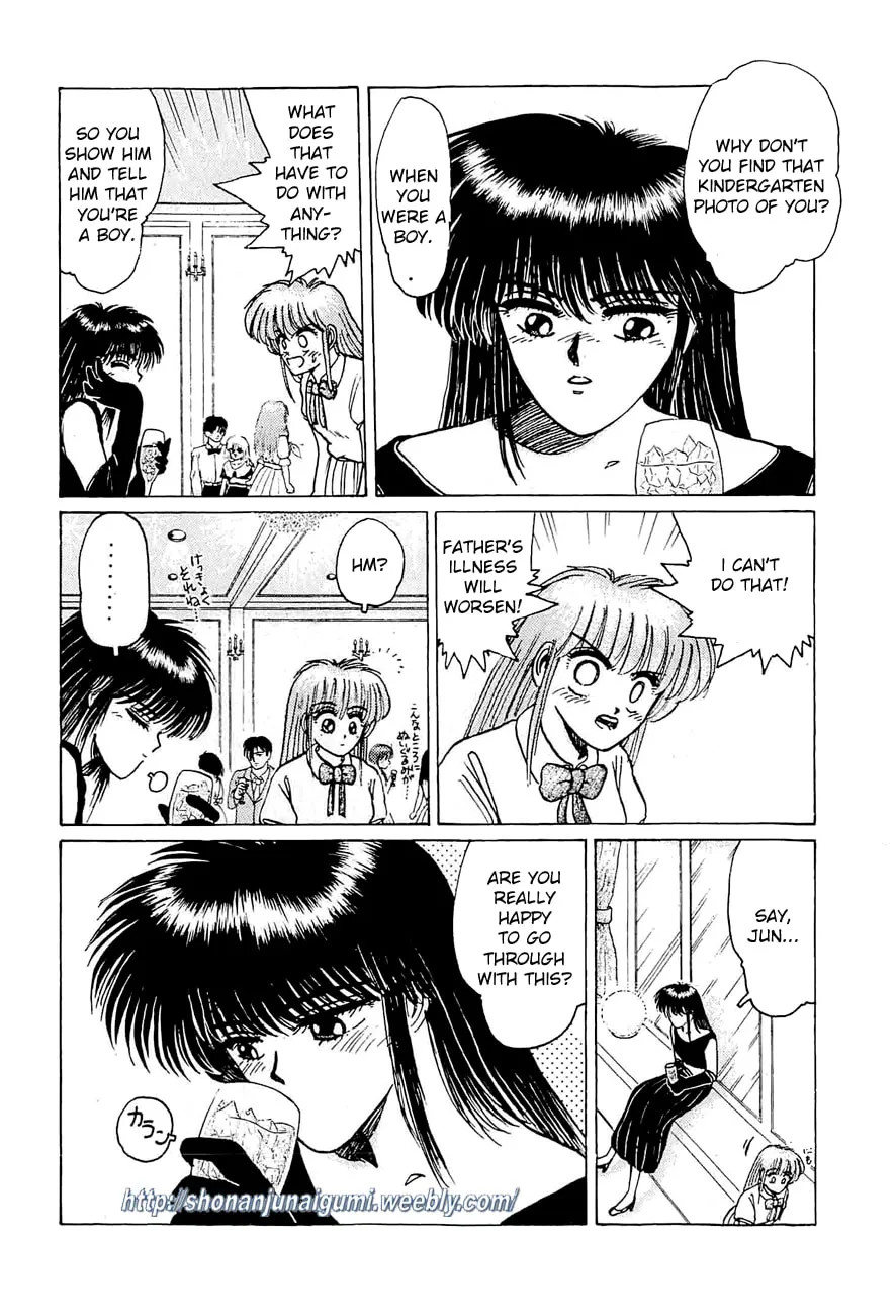 Read Adesugata Junjou Boy chapter 18 image 13 on Lezhin