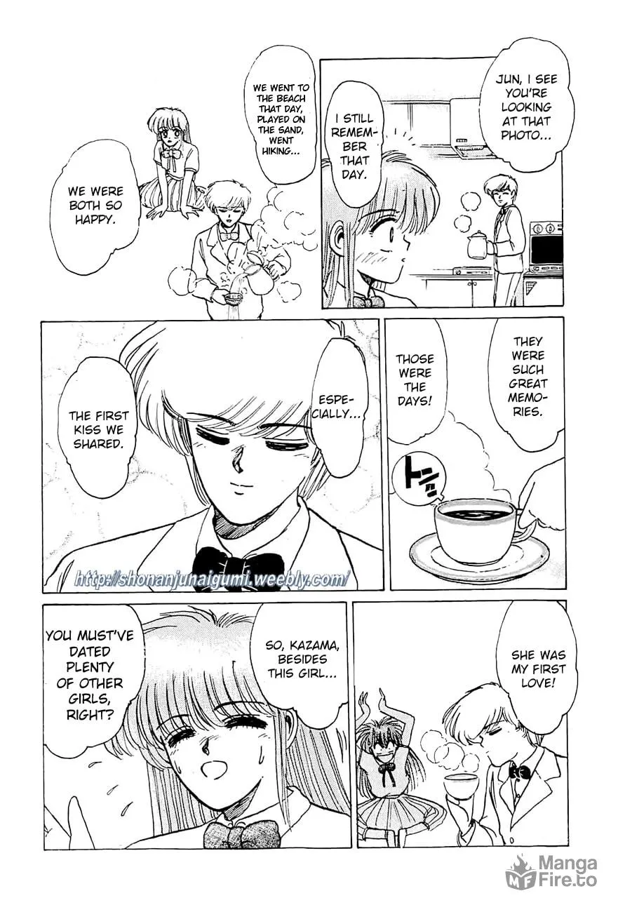 Read Adesugata Junjou Boy chapter 18 image 17 on Lezhin
