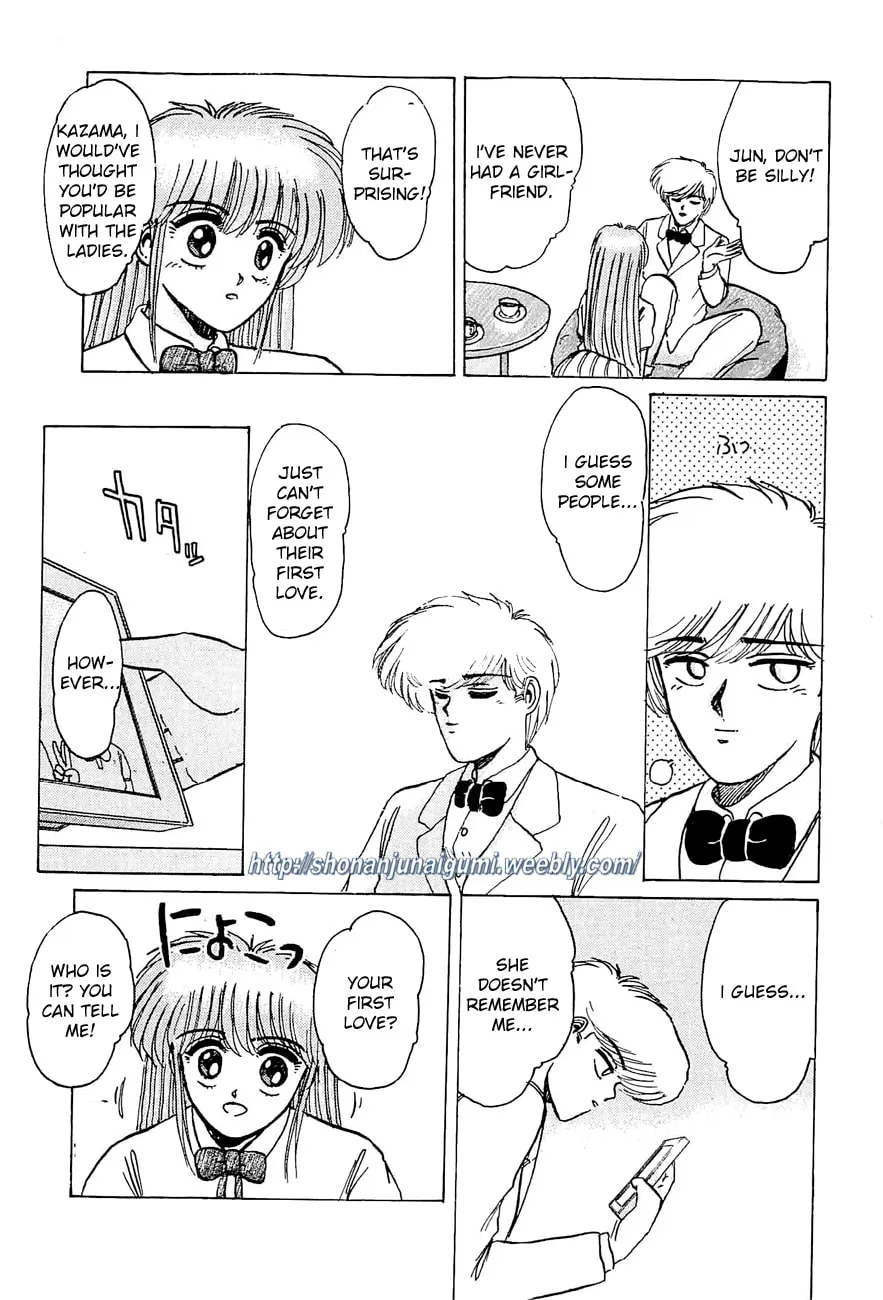 Read Adesugata Junjou Boy chapter 18 image 18 on Lezhin
