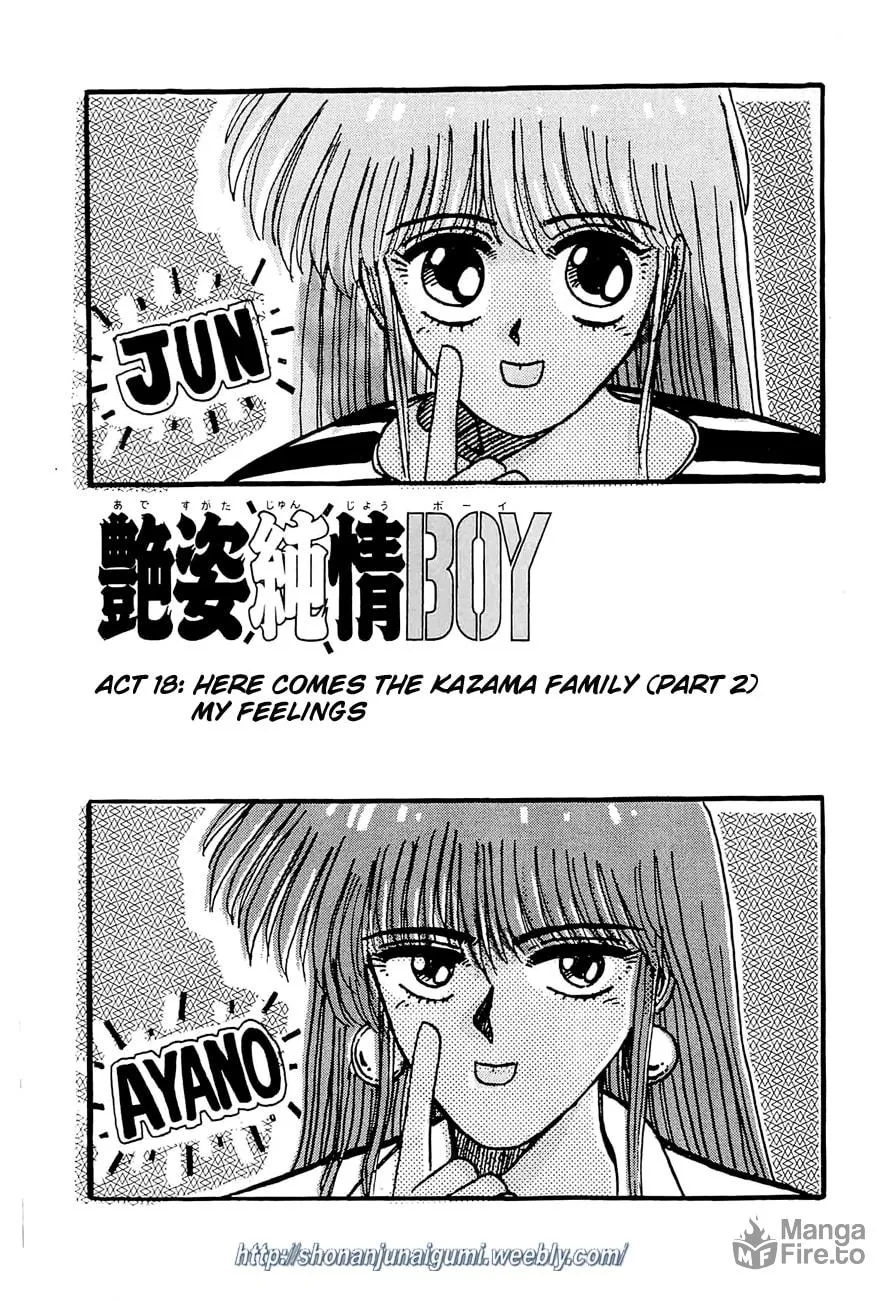Read Adesugata Junjou Boy chapter 18 image 2 on Lezhin