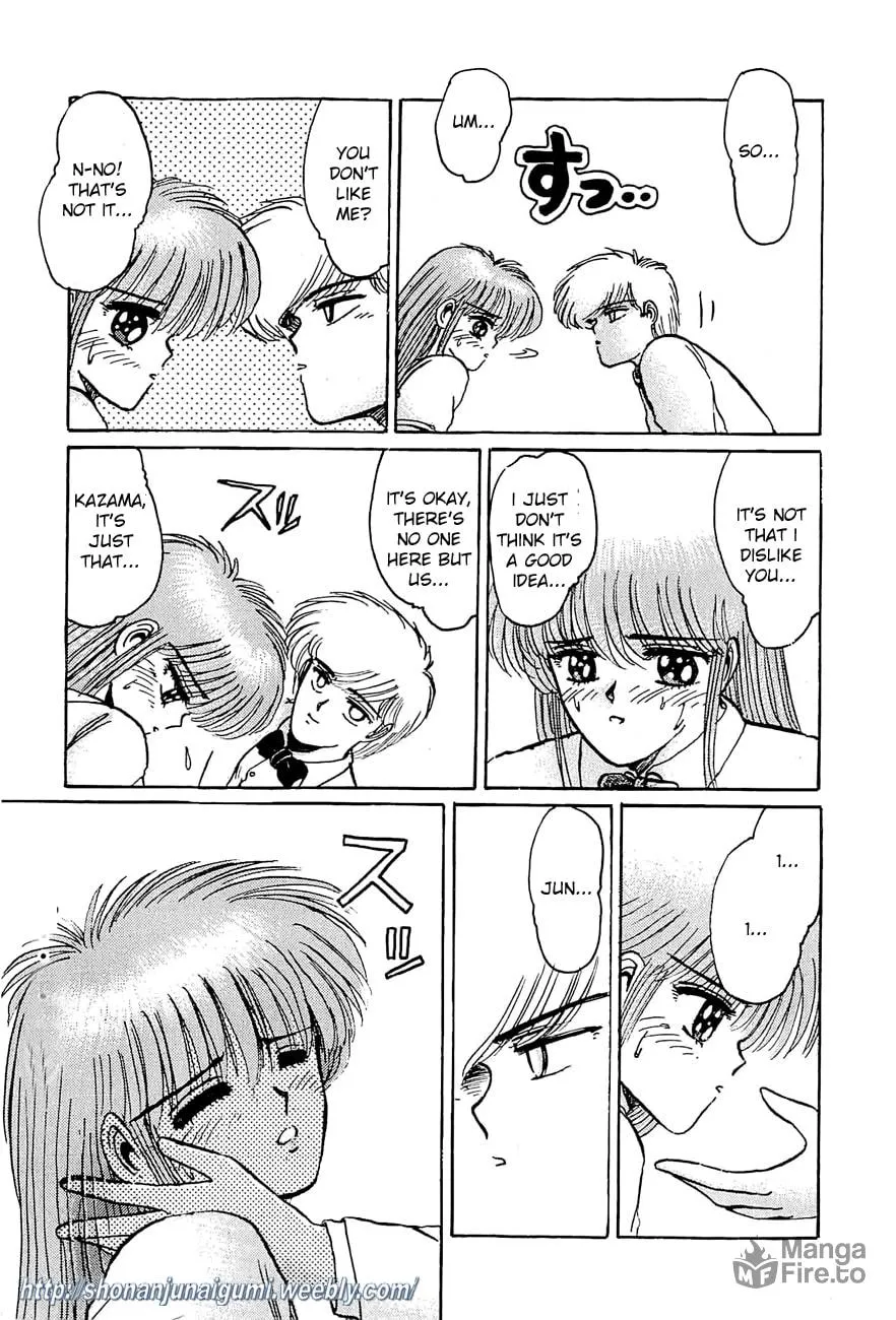 Read Adesugata Junjou Boy chapter 18 image 20 on Lezhin
