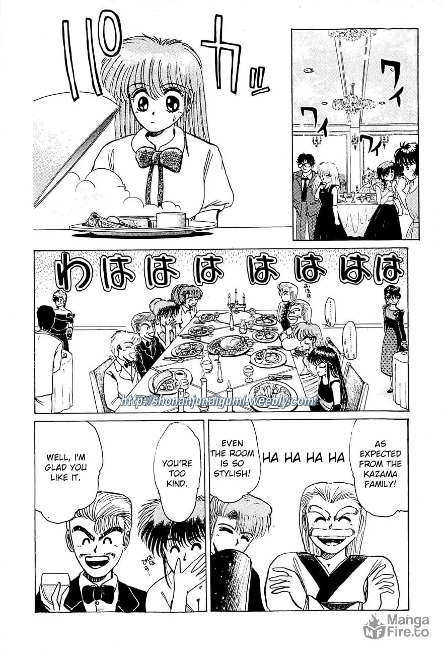 Read Adesugata Junjou Boy chapter 18 image 5 on Lezhin