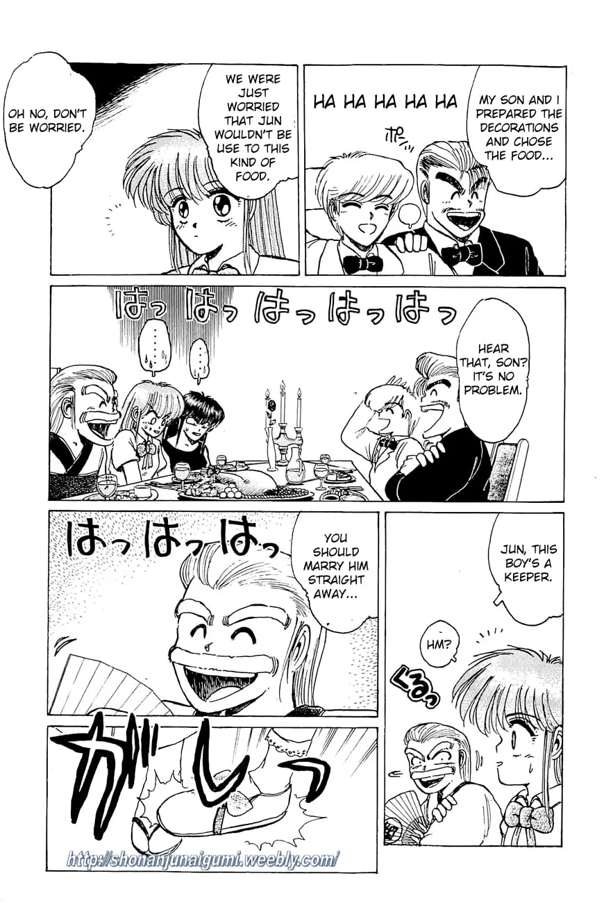 Read Adesugata Junjou Boy chapter 18 image 6 on Lezhin