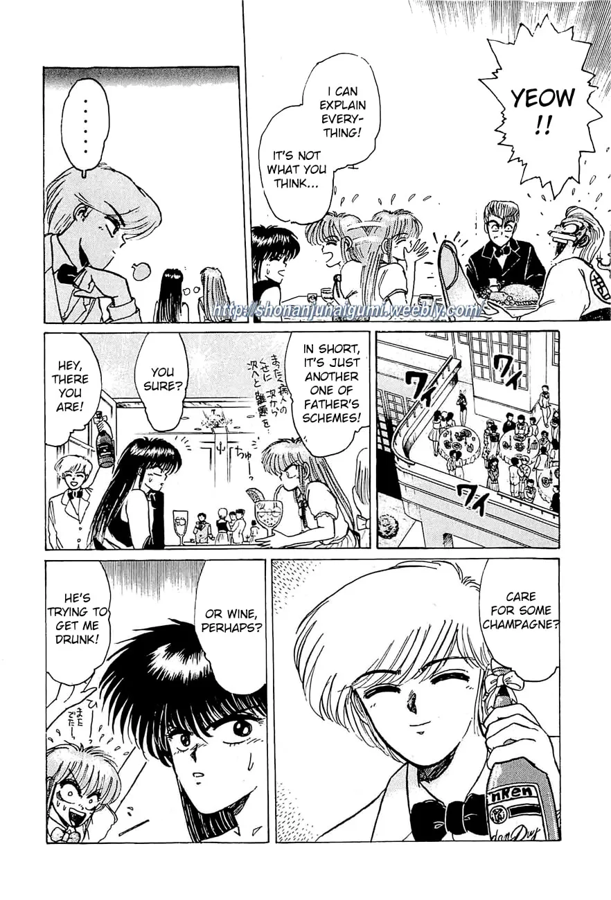 Read Adesugata Junjou Boy chapter 18 image 7 on Lezhin