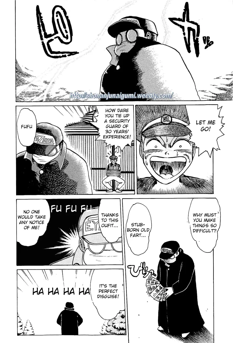 Read Adesugata Junjou Boy chapter 19 image 1 on Lezhin