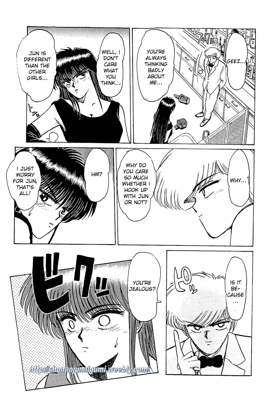 Read Adesugata Junjou Boy chapter 19 image 10 on Lezhin