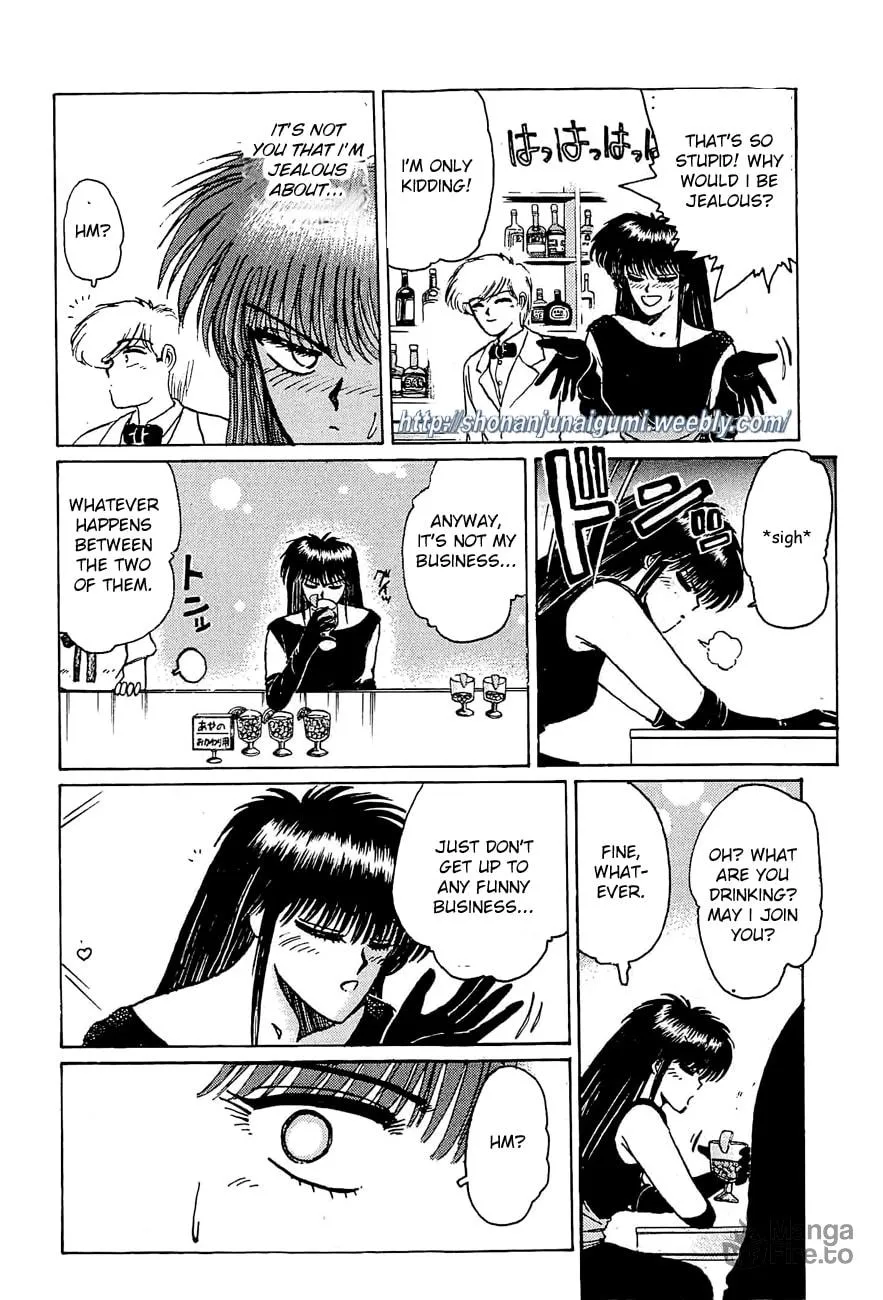 Read Adesugata Junjou Boy chapter 19 image 11 on Lezhin