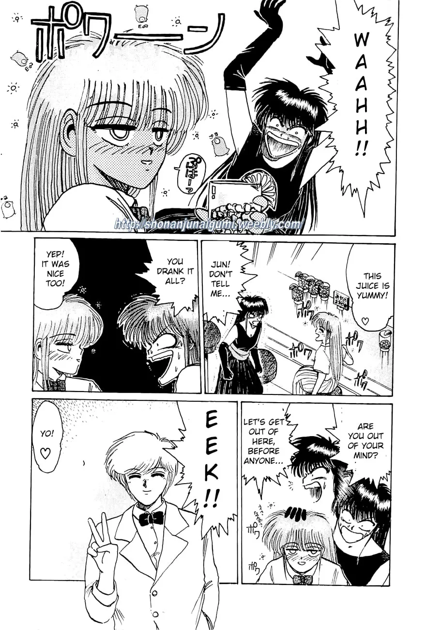 Read Adesugata Junjou Boy chapter 19 image 12 on Lezhin