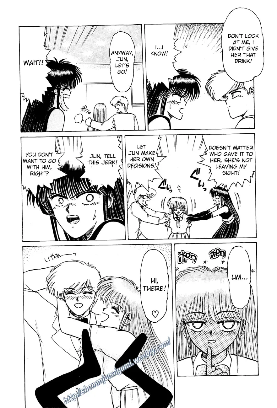 Read Adesugata Junjou Boy chapter 19 image 13 on Lezhin