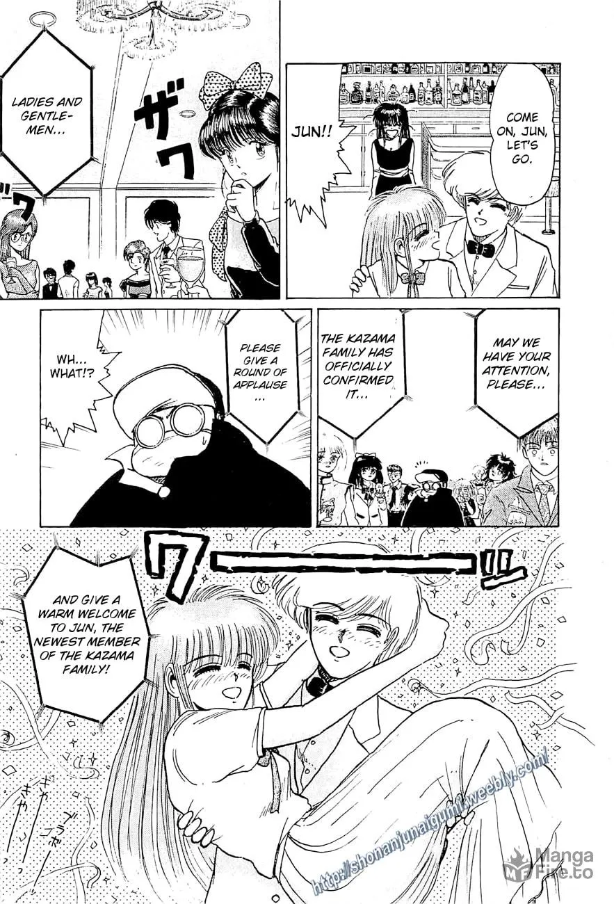 Read Adesugata Junjou Boy chapter 19 image 14 on Lezhin