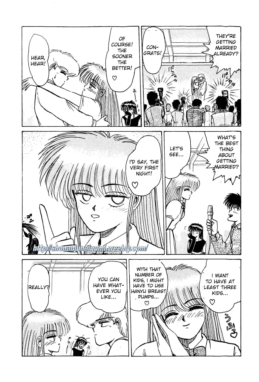 Read Adesugata Junjou Boy chapter 19 image 15 on Lezhin