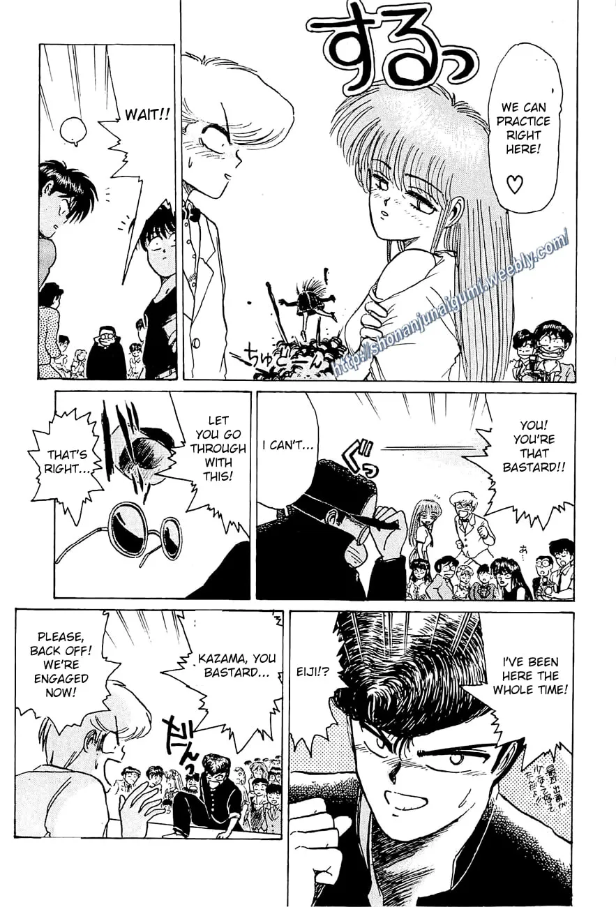 Read Adesugata Junjou Boy chapter 19 image 16 on Lezhin