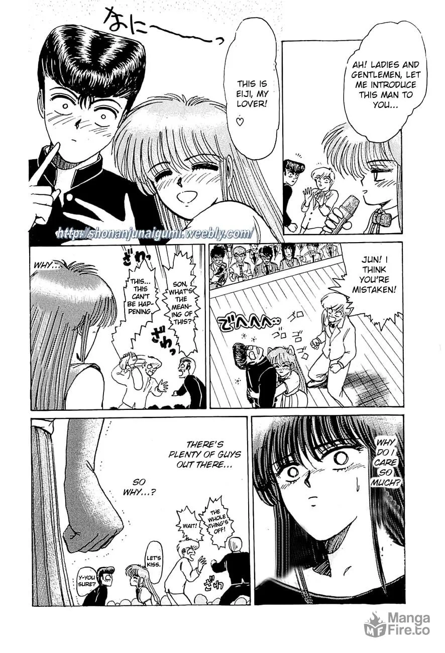 Read Adesugata Junjou Boy chapter 19 image 17 on Lezhin
